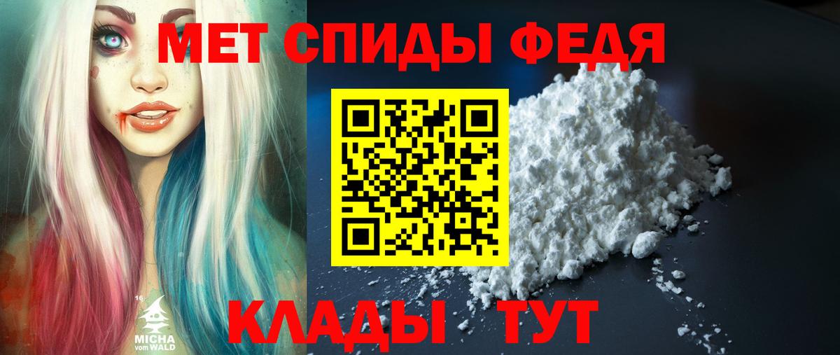Орёл  АМФ  Вход с VPN  АМФ Premium 