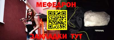кокс Сланцы