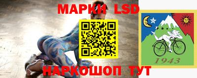 кокс Сланцы