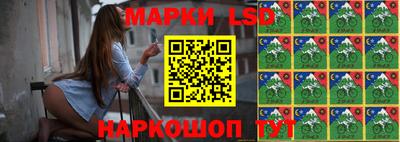 кокс Сланцы