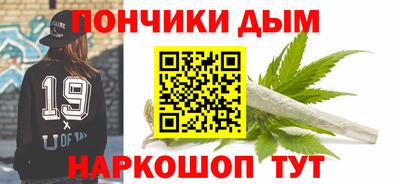 кокс Сланцы