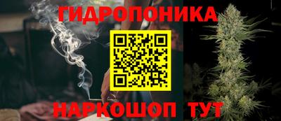 кокс Сланцы