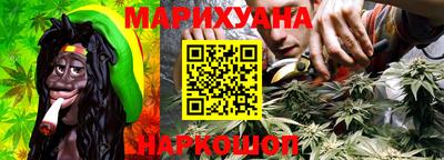 кокс Сланцы