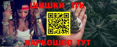 кокс Сланцы
