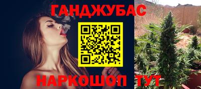 прущие крисы Славгород
