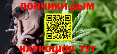 кокс Сланцы