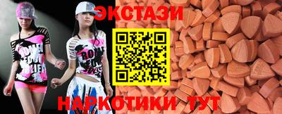 кокс Сланцы