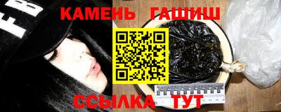прущие крисы Славгород