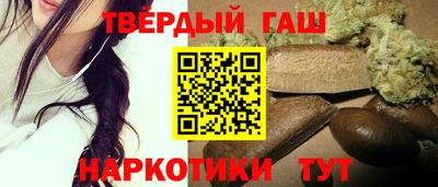 прущие крисы Славгород