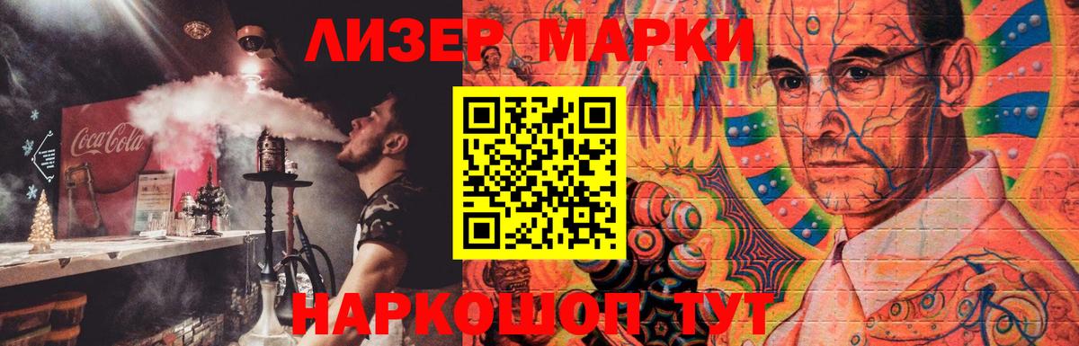Орёл  Лсд 25 экстази кислота  Вход с VPN  hydra ССЫЛКА  LSD-25 экстази кислота 